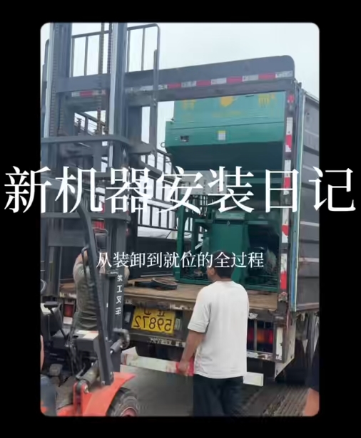 视频预览